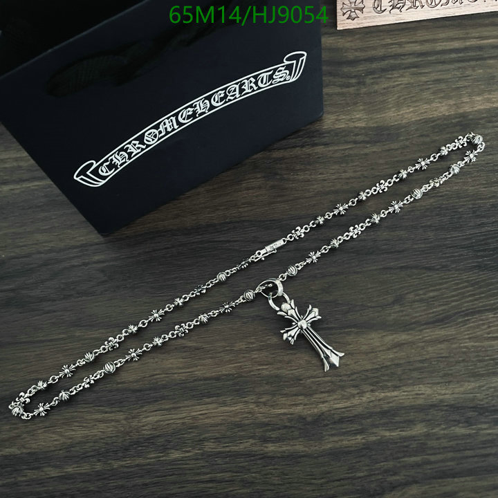 Jewelry-Chrome Hearts Code: HJ9054 $: 65USD