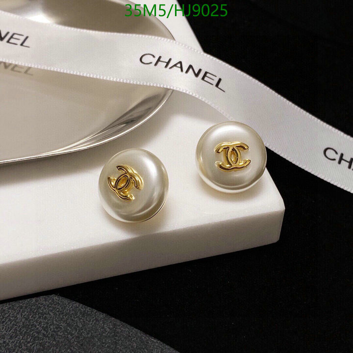 Jewelry-Chanel Code: HJ9025 $: 35USD