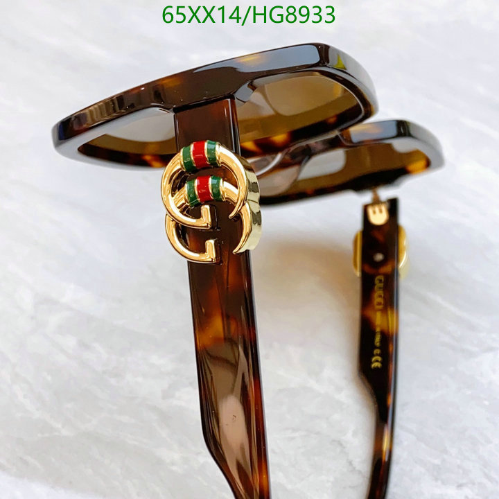 Glasses-Gucci Code: HG8933 $: 65USD