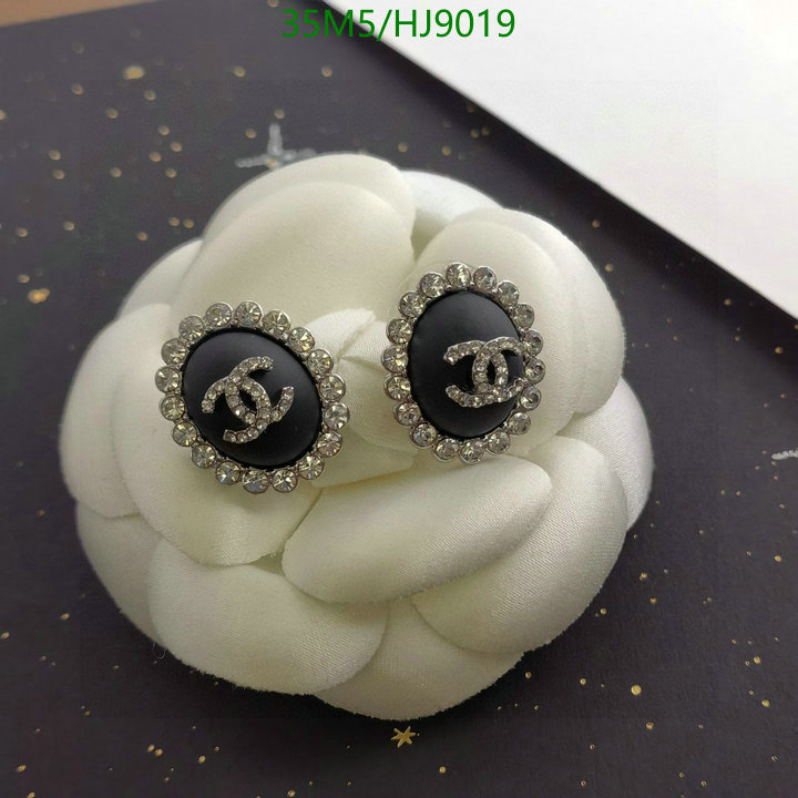 Jewelry-Chanel Code: HJ9019 $: 35USD