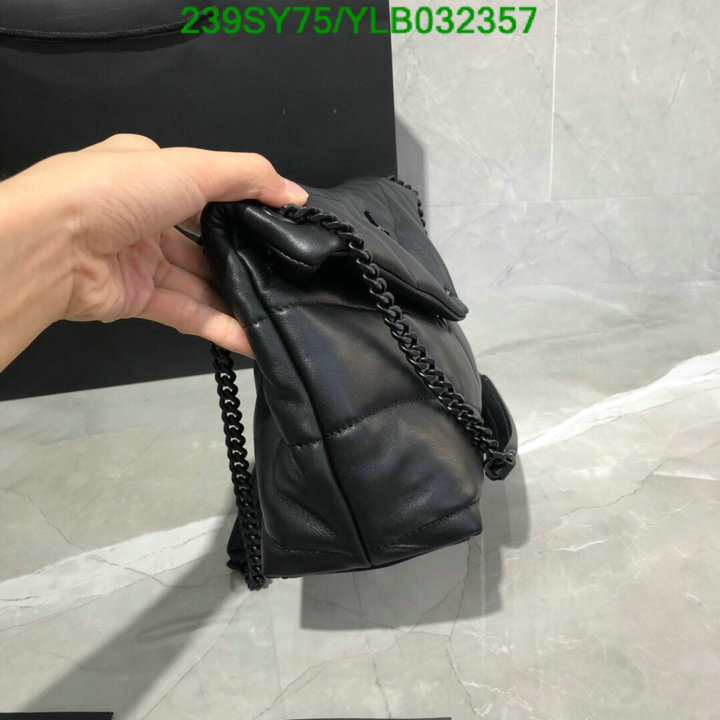 YSL Bag-(Mirror)-LouLou Series Code: YLB032357 $: 239USD