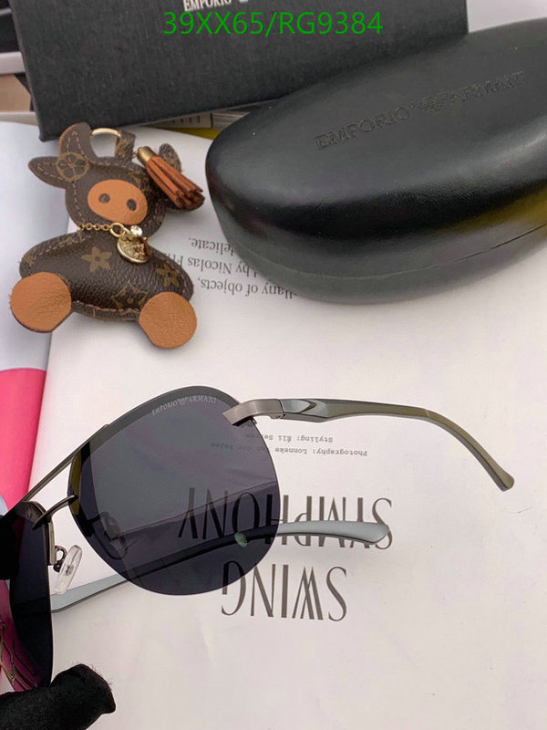 Glasses-Armani Code: RG9384 $: 39USD