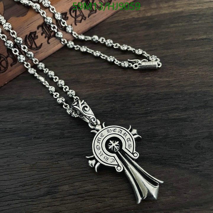 Jewelry-Chrome Hearts Code: HJ9059 $: 59USD