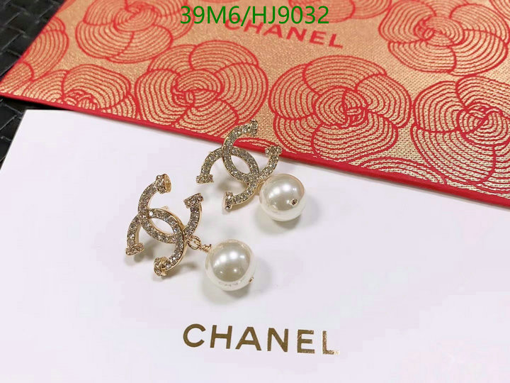 Jewelry-Chanel Code: HJ9032 $: 39USD