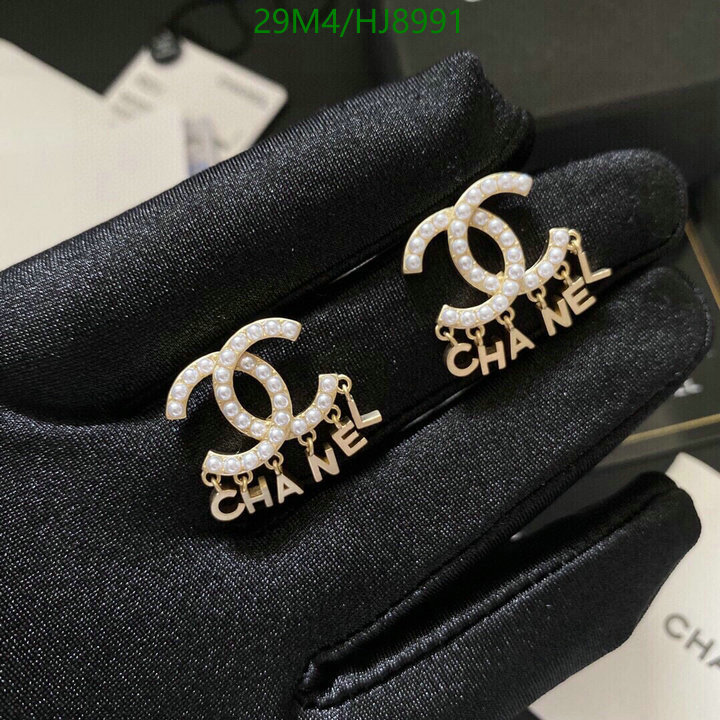 Jewelry-Chanel Code: HJ8991 $: 29USD