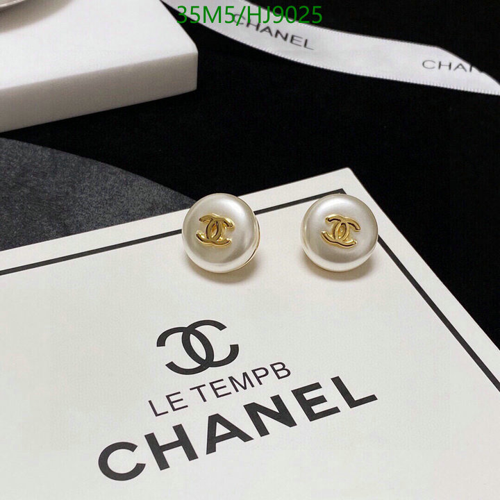 Jewelry-Chanel Code: HJ9025 $: 35USD