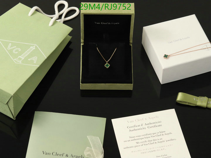 Jewelry-Van Cleef & Arpels Code: RJ9752 $: 29USD