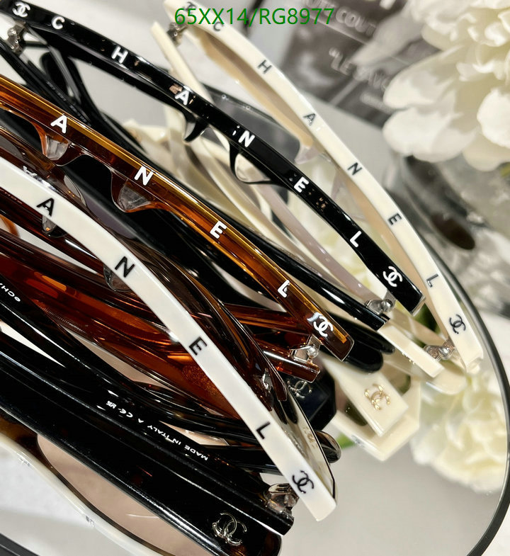 Glasses-Chanel Code: RG8977 $: 65USD