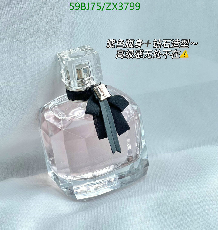 Perfume-YSL Code: ZX3799 $: 59USD