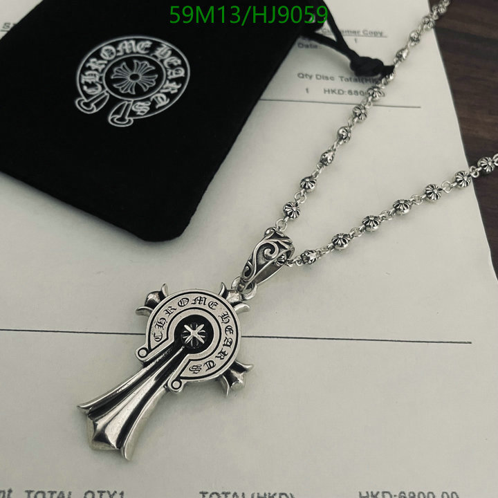 Jewelry-Chrome Hearts Code: HJ9059 $: 59USD