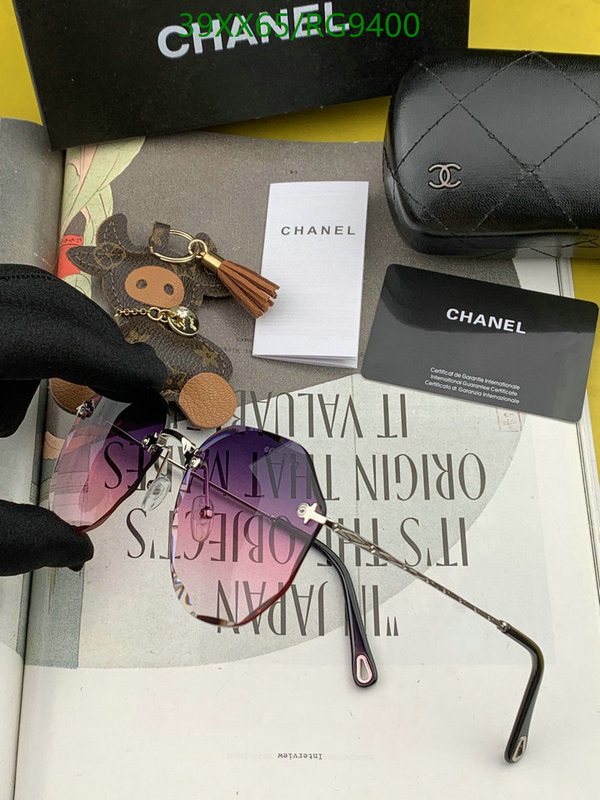 Glasses-Chanel Code: RG9400 $: 39USD