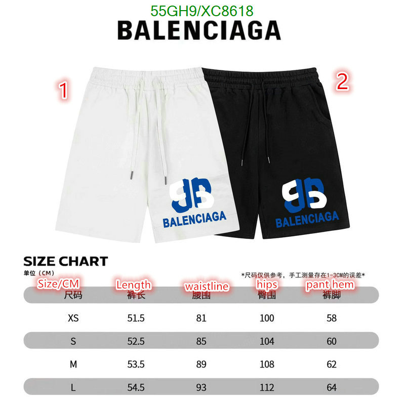 Clothing-Balenciaga Code: XC8618 $: 55USD