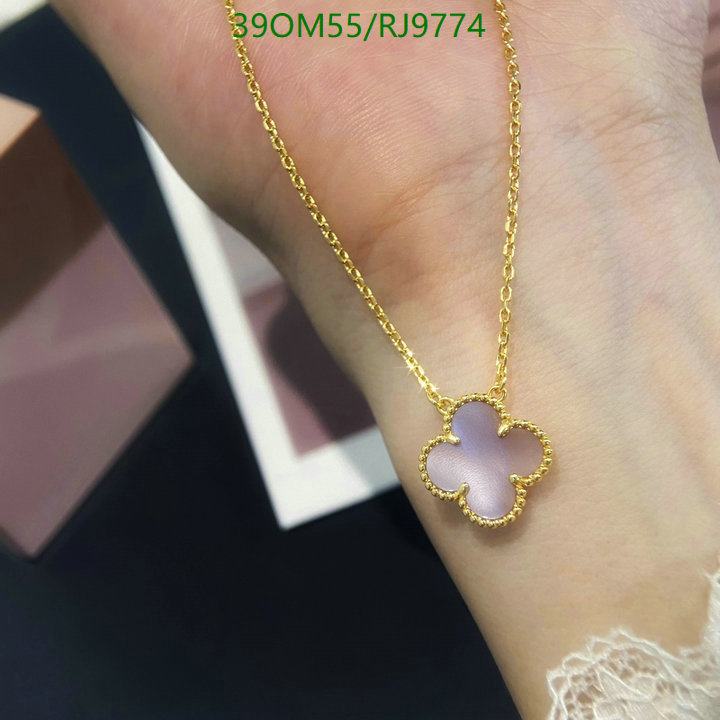 Jewelry-Van Cleef & Arpels Code: RJ9774 $: 39USD