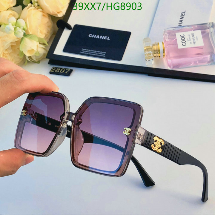 Glasses-Chanel Code: HG8903 $: 39USD