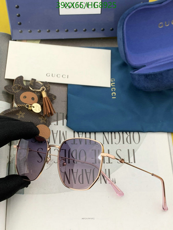 Glasses-Gucci Code: HG8925 $: 39USD