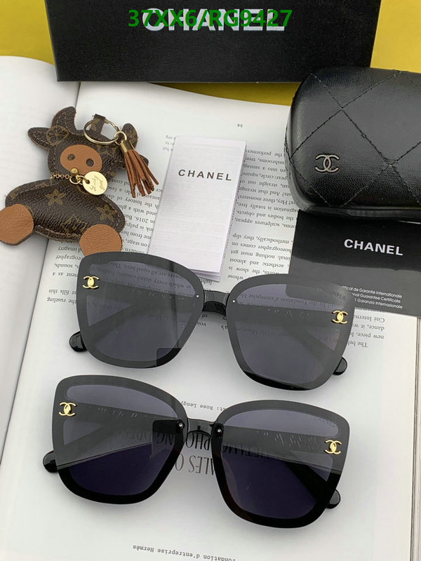 Glasses-Chanel Code: RG9427 $: 37USD