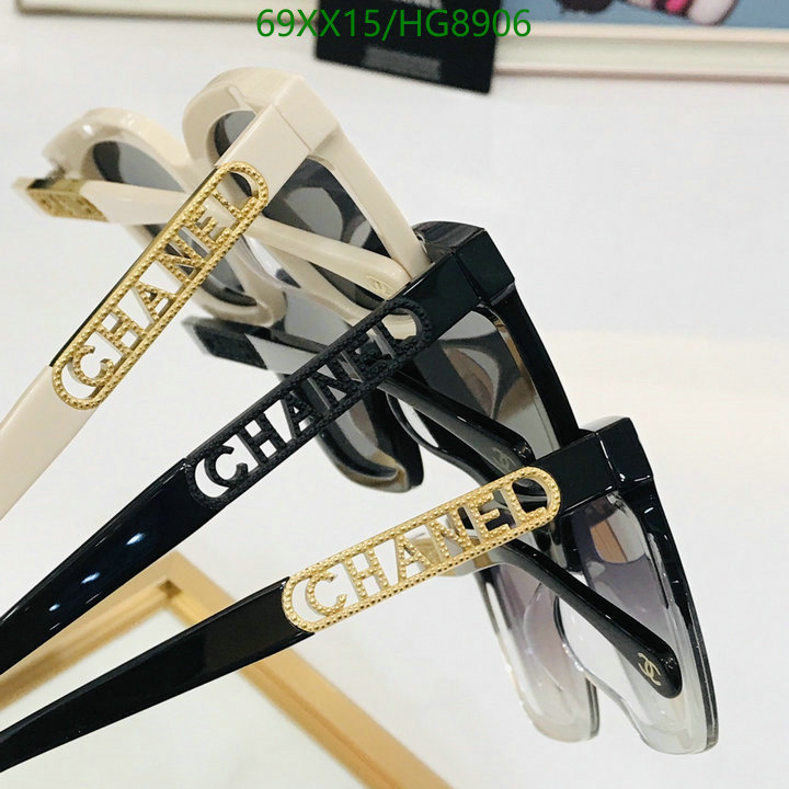 Glasses-Chanel Code: HG8906 $: 69USD