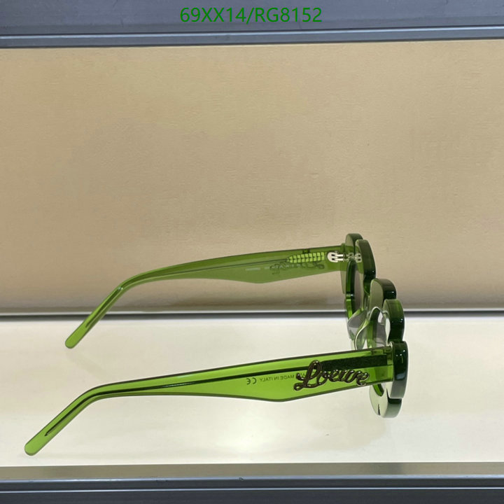 Glasses-Loewe Code: RG8152 $: 69USD