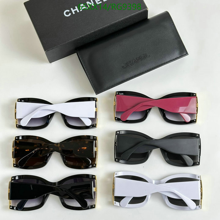 Glasses-Chanel Code: RG9398 $: 65USD