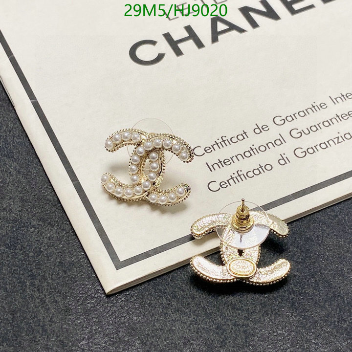 Jewelry-Chanel Code: HJ9020 $: 29USD