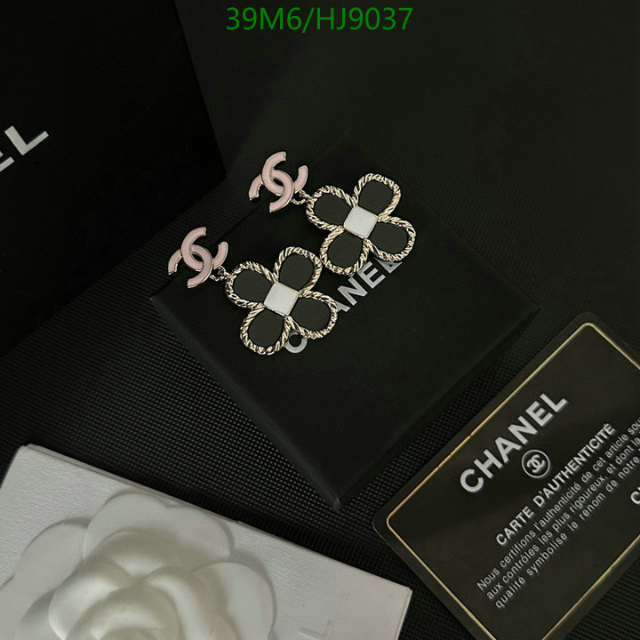 Jewelry-Chanel Code: HJ9037 $: 39USD