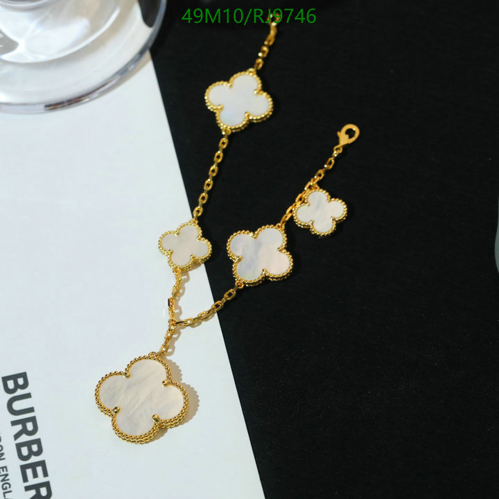 Jewelry-Van Cleef & Arpels Code: RJ9746 $: 49USD