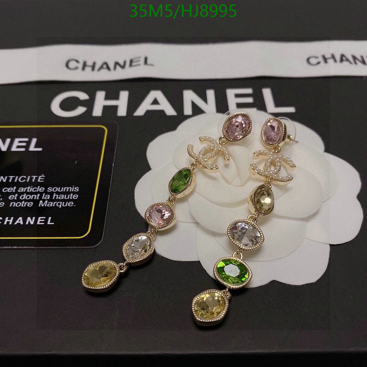 Jewelry-Chanel Code: HJ8995 $: 35USD