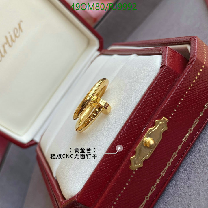 Jewelry-Cartier Code: RJ9992 $: 49USD