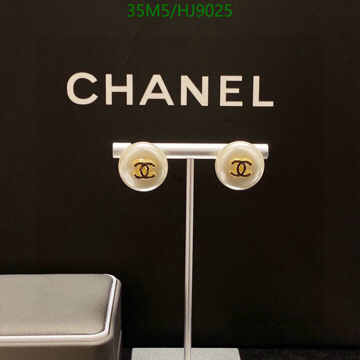 Jewelry-Chanel Code: HJ9025 $: 35USD