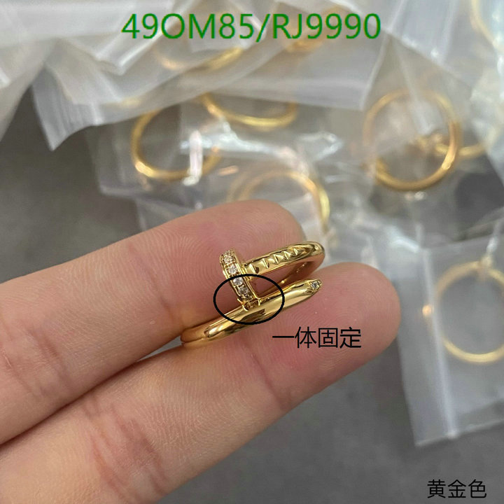 Jewelry-Cartier Code: RJ9990 $: 49USD
