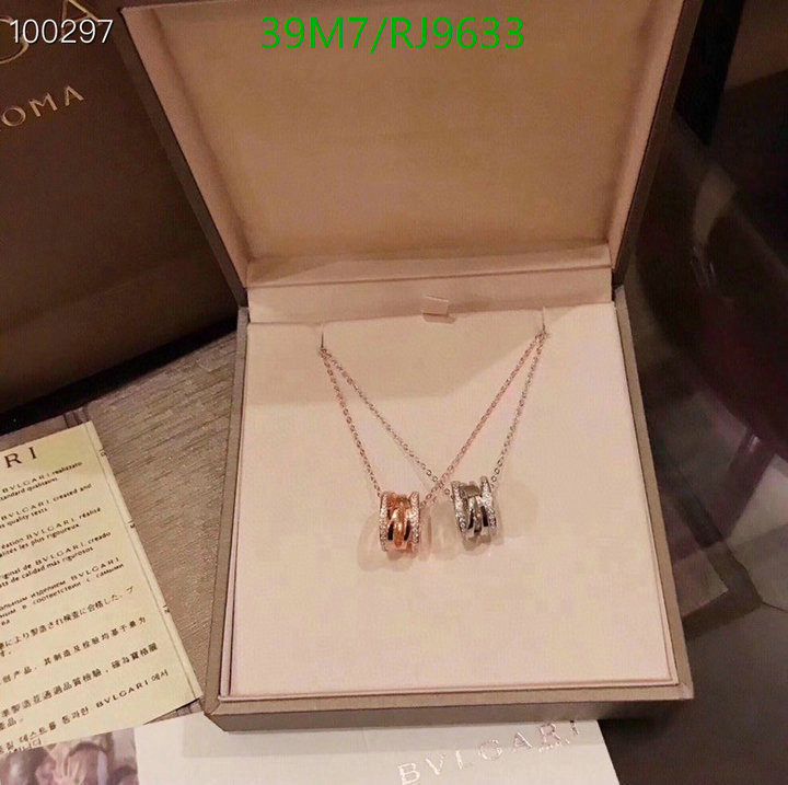 Jewelry-Bvlgari Code: RJ9633 $: 39USD