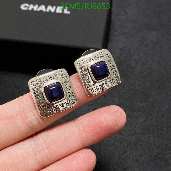 Jewelry-Chanel Code: RJ9653 $: 35USD