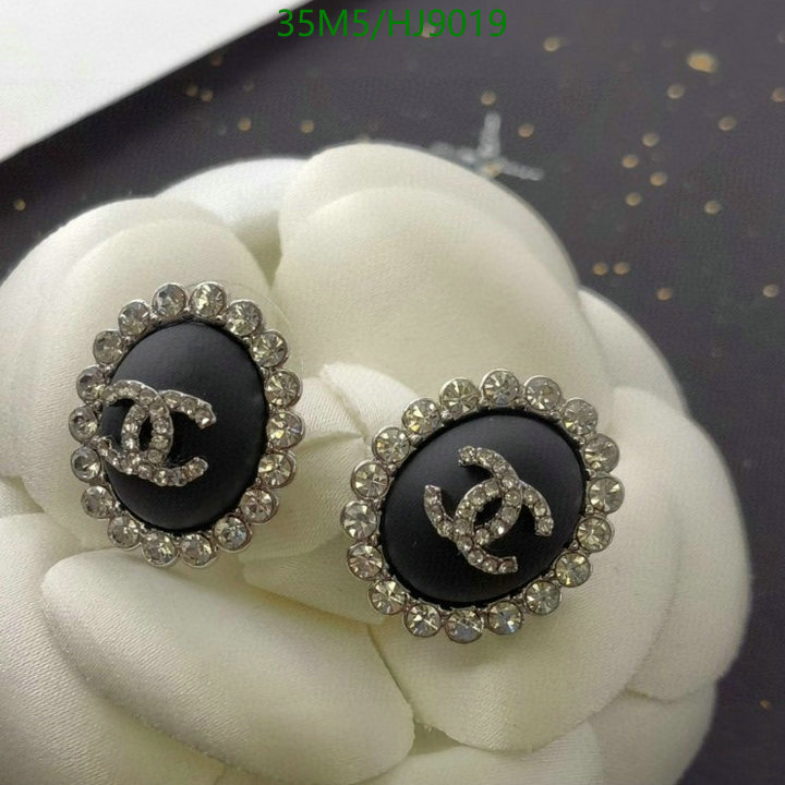 Jewelry-Chanel Code: HJ9019 $: 35USD