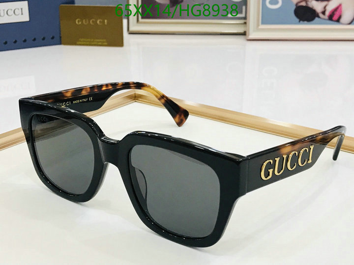 Glasses-Gucci Code: HG8938 $: 65USD