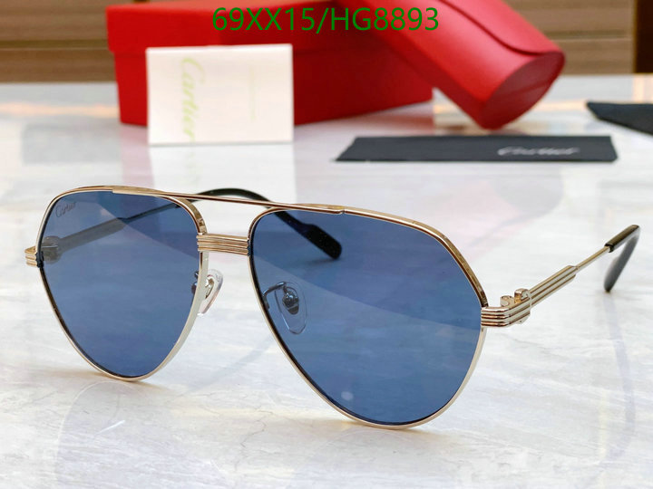 Glasses-Cartier Code: HG8893 $: 69USD