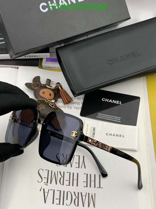 Glasses-Chanel Code: RG9428 $: 37USD