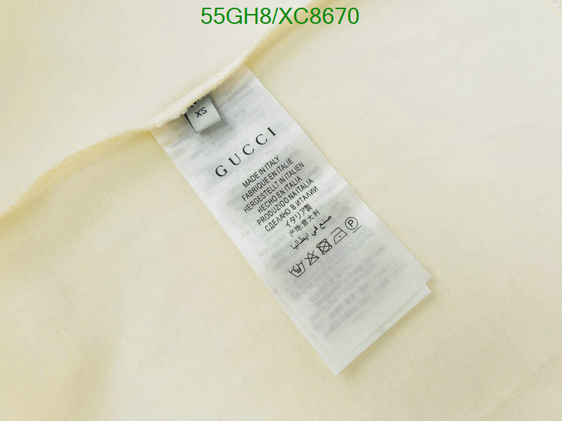 Clothing-Gucci Code: XC8670 $: 55USD