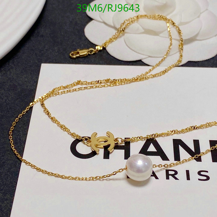 Jewelry-Chanel Code: RJ9643 $: 39USD