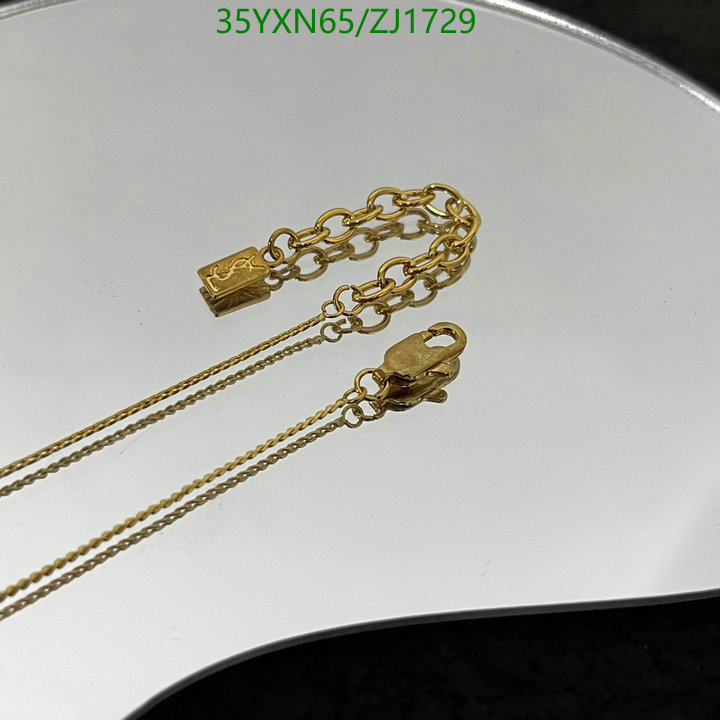 Jewelry-YSL Code: ZJ1729 $: 35USD