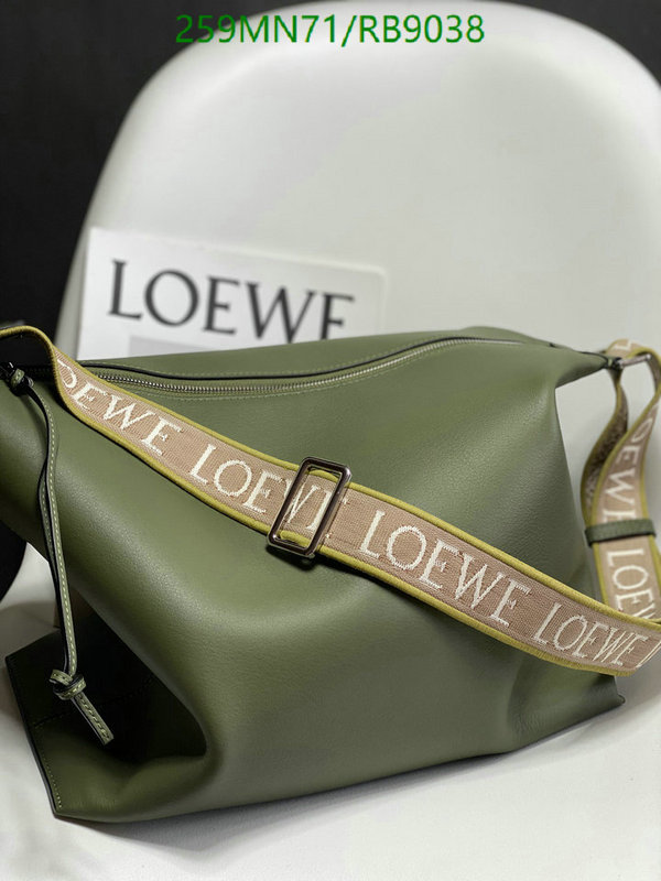 Loewe Bag-(Mirror)-Cubi Code: RB9038 $: 259USD