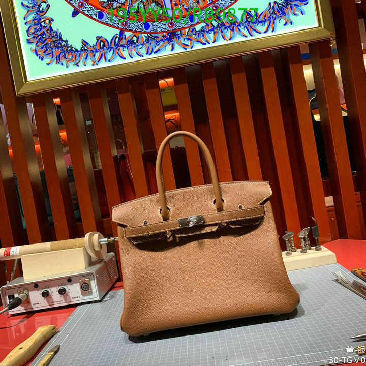 Hermes Bag-(Mirror)-Evelyne- Code: RB9877 $: 195USD