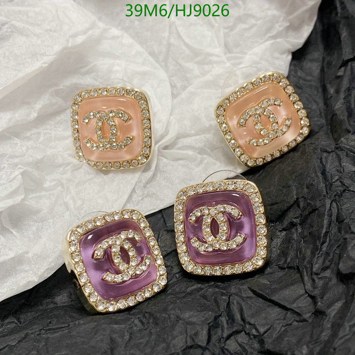 Jewelry-Chanel Code: HJ9026 $: 39USD