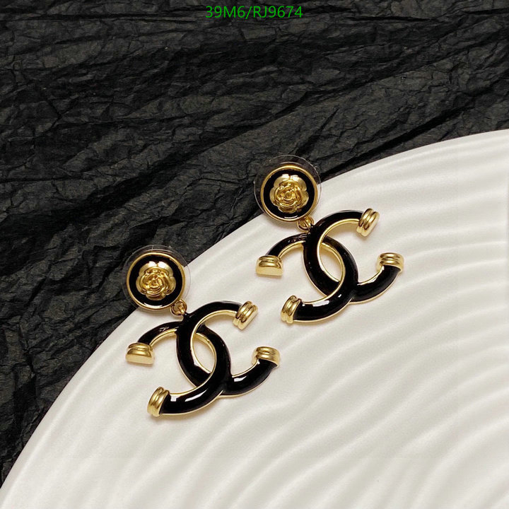 Jewelry-Chanel Code: RJ9674 $: 39USD