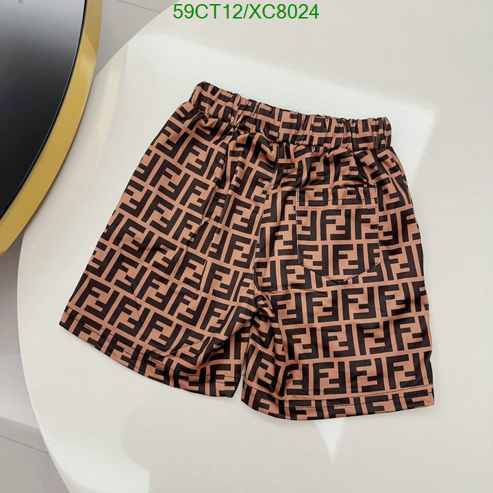 Kids clothing-Fendi Code: XC8024 $: 59USD