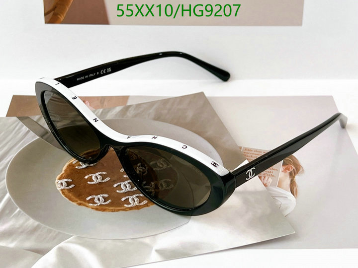 Glasses-Chanel Code: HG9207 $: 55USD