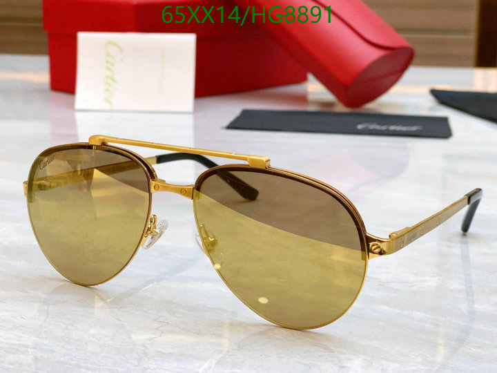 Glasses-Cartier Code: HG8891 $: 65USD