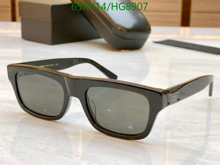 Glasses-D&G Code: HG8907 $: 65USD