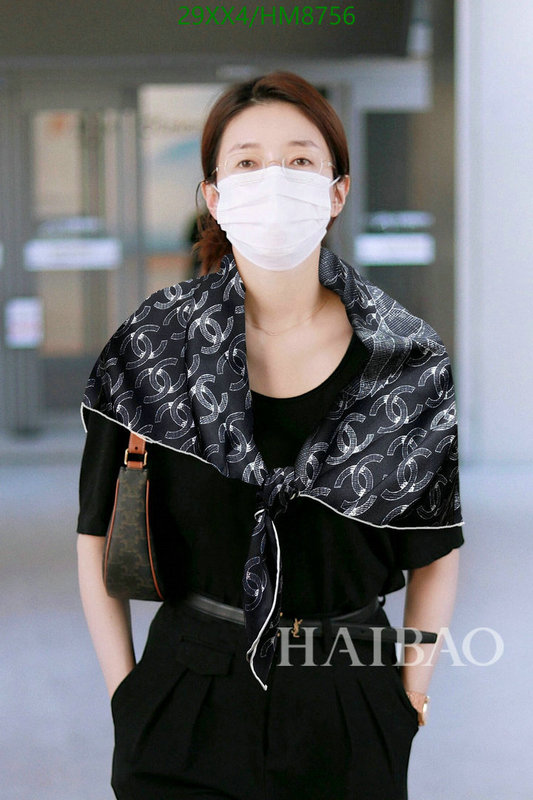 Scarf-Chanel Code: HM8756 $: 29USD