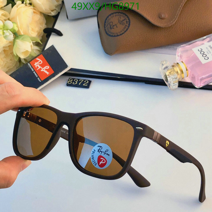 Glasses-Ray-Ban Code: HG8971 $: 49USD