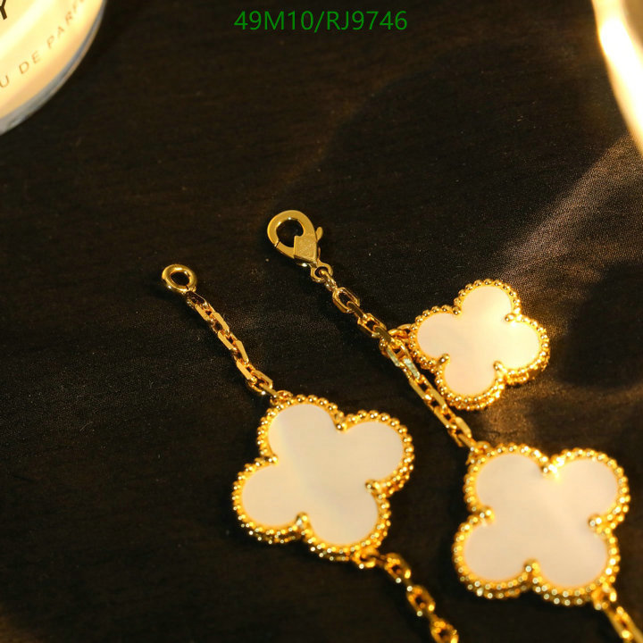 Jewelry-Van Cleef & Arpels Code: RJ9746 $: 49USD